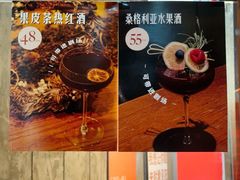 -BERRY BEANS(东直门店)