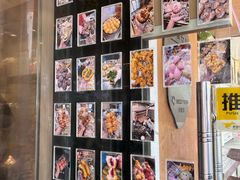 -小闺女儿肉龙(西湖道店)