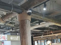 -香逸山自助火锅