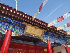 -西安市广仁寺