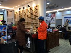 -老盛兴汤包馆(江宁一店)
