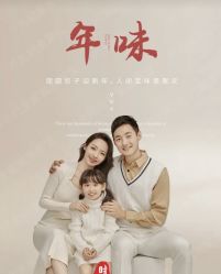 -时光纪亲子全家福照相馆(静安店母女写真父母纪念照)