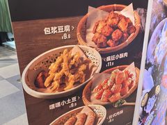 -见味花甲(合生汇店)