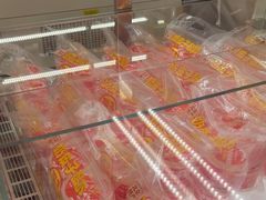 -味多美蛋糕(航天桥店)