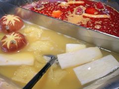 -湊湊火锅·茶憩(上海合生汇店)