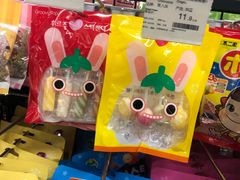 -Olé精品超市(上海虹桥南丰城店)