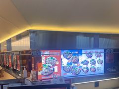 -牛邸·烧肉饭(来福士店)
