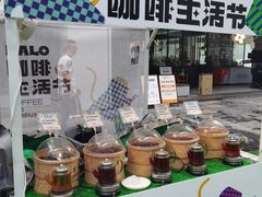-HALO广场(梨园路店)
