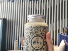 -野萃山·潮汕厚果汁(十亩地店)