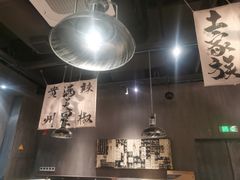 -张翻越·川渝冒菜·武汉黑鸭煲(城北万象城店)