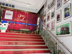 -美可普口腔医院(东街分店)