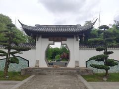 -武汉园博园(武汉自然博物馆)