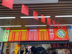 -阿城海鲜捞化(上下杭店)