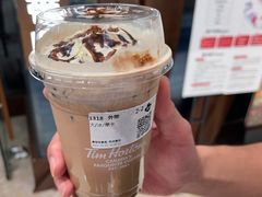 -Tims天好咖啡(河西万象城店)