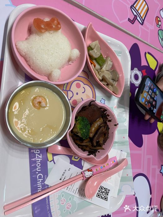 安吉Hello Kitty乐园图片