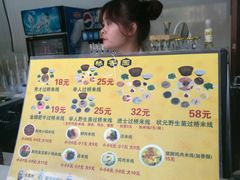 菜单-桥香园云南过桥米线(金马碧鸡店)