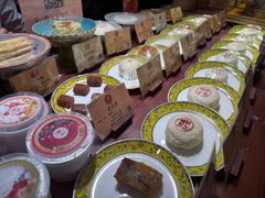 -富华斋饽饽铺·宫廷糕点·伴手礼(护国新天地店)
