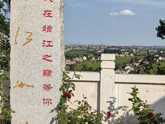 -孤山景区-孤山寺