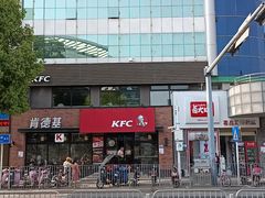 -肯德基(坑梓店)