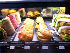 -星巴克(人民公园店)
