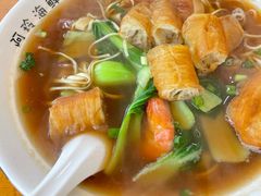 -阿玲海鲜面(高亭镇星河路店)