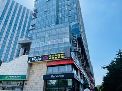 -三江两海老火锅(北京首店)