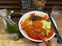 -豚王拉面(铜锣湾店 )