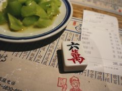 -卤儿道道(龙游路店)