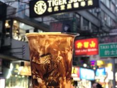 -老虎堂黑糖专壳 (尖沙咀乐道店)