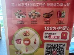 -闽海肴(北辰荟店)