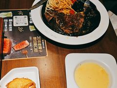 -豪客来牛排(空港华联店)