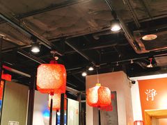 大堂-和府捞面(天河领展广场店)