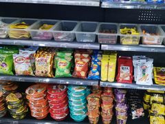 -网鱼网咖(金山卫零店)