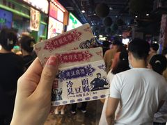 -乐乐姐超级土豆(中关村5号店)