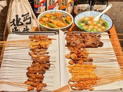 -北丐先生·野馄饨烧烤(南京首店)