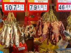 -皇上皇腊味店(下九路店)