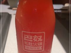 -巴奴毛肚火锅(悠唐购物中心店)