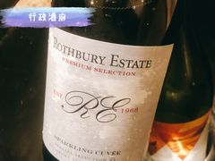 -天津君隆威斯汀酒店