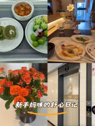 -大美母婴月子中心(馨乐庭店)