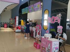 -幸福蓝海国际影城(崇安寺T12店)