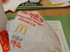 -麦当劳(阳朔益田西街店)