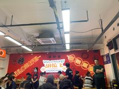 -享月汤皇·海鲜小火锅·聚会(曲江创意谷店)