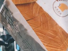 -真爱吐司(龙湖店)