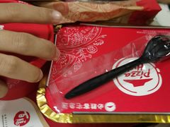 -必胜客(云和宅急送店)