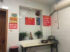 -罗子龙罗家桂花汤圆(曹都巷店)