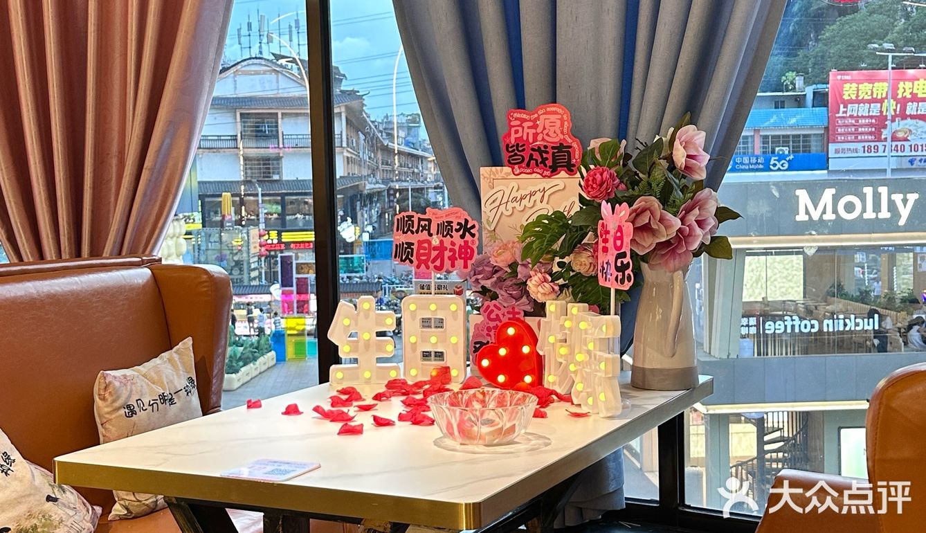 在贺州！适合过生日的融合餐厅....