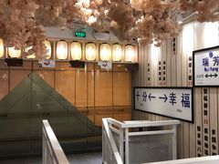 -鲜芋仙(中华广场店)