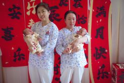 -上海百佳母婴护理中心