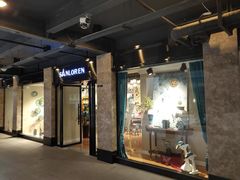 -文定生活家居创意广场