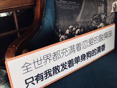 其他-杂咖zacup(领展中心城店)